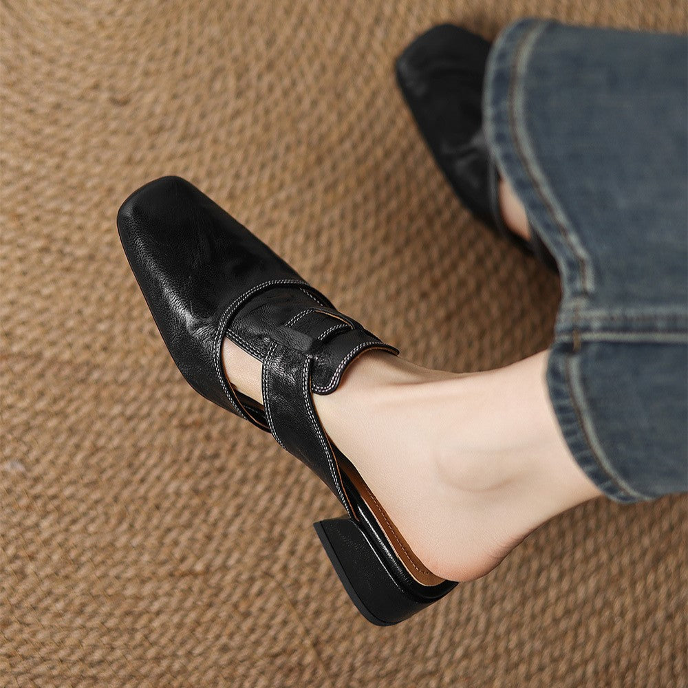Rosel Square-Toe Leather Mules